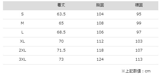 KOMINE MJ-005 軟式外殼冬季連帽外套(17-005)| Webike摩托百貨