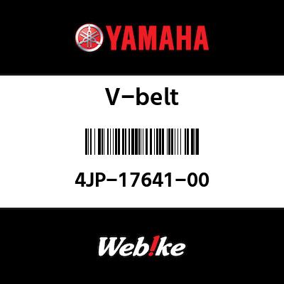 YAMAHA アプリオ YAMAHA純正部品:ヤマハ純正部品 V-ベルト 4JP-17641-00を使った、非公開ユーザーさんのバイク用品 ...