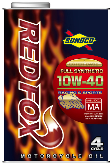 Sunoco スノコ Red Fox レッドフォックス 10w 40 全合成オイルのユーザーレビューやインプレッション ウェビック