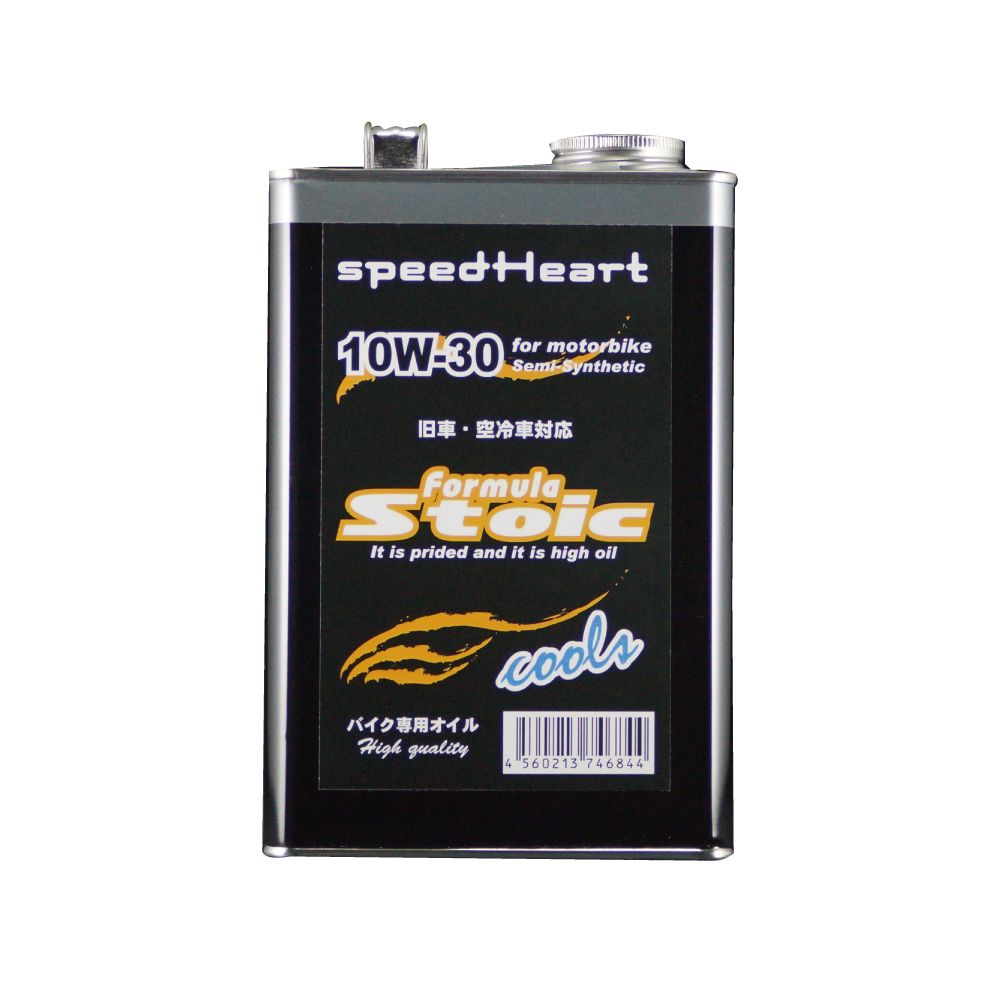 FSC10W30.jpg