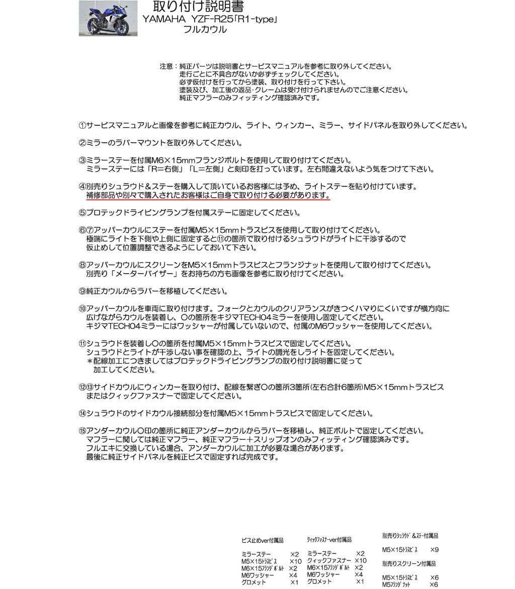 出産祝い 8 取付ボルト M5 15 取付座金 Topdental Com Ar 出産祝い 8 取付ボルト M5 15 取付座金 Topdental Com Ar