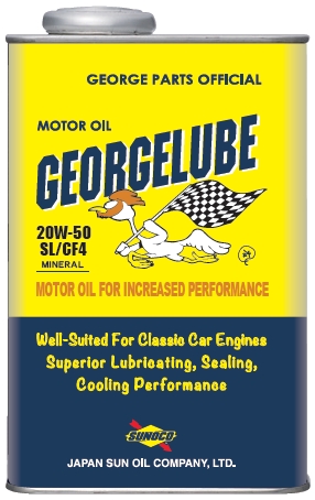 Webike Sunoco スノコ Georgelube ジョージルブ エンジンオイル w 50 W 1585 012 4サイクルオイル 通販