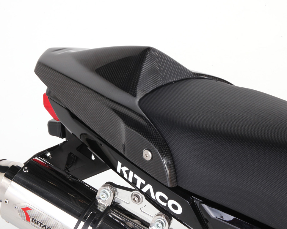 Webike キタコ Kitaco テールカウル グロム 610 シートカウル テールカウル 通販