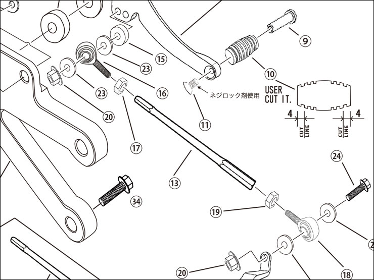 【競賽専用】 11.PLATE SCREW M5×25[腳踏後移套件(EF650K26J1)：維修零件]
