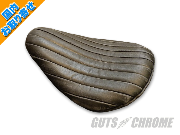 ガッツクローム GUTSCHROME:HardRide レプリカシート AGED ガッツクローム GUTSCHROME:HardRide レプリカシート AGED