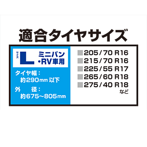 大橋產業強韌型輪胎架 1556 Webike摩托百貨