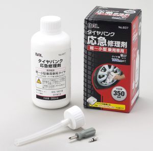 Webike 大橋産業 Ohashi タイヤパンク応急修理剤 7 パンク修理キット パンク防止剤 通販