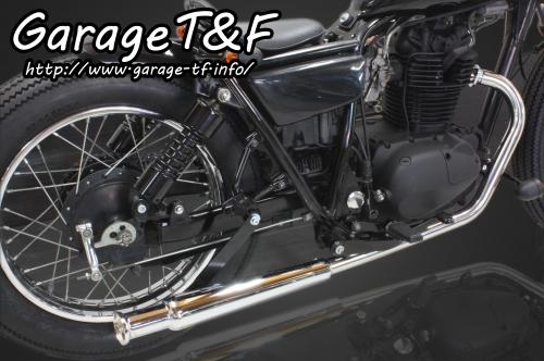 Webike Garage T F ガレージ T F トランペットマフラー フルエキタイプ 250tr 250trml08 フルエキゾースト マフラー 通販