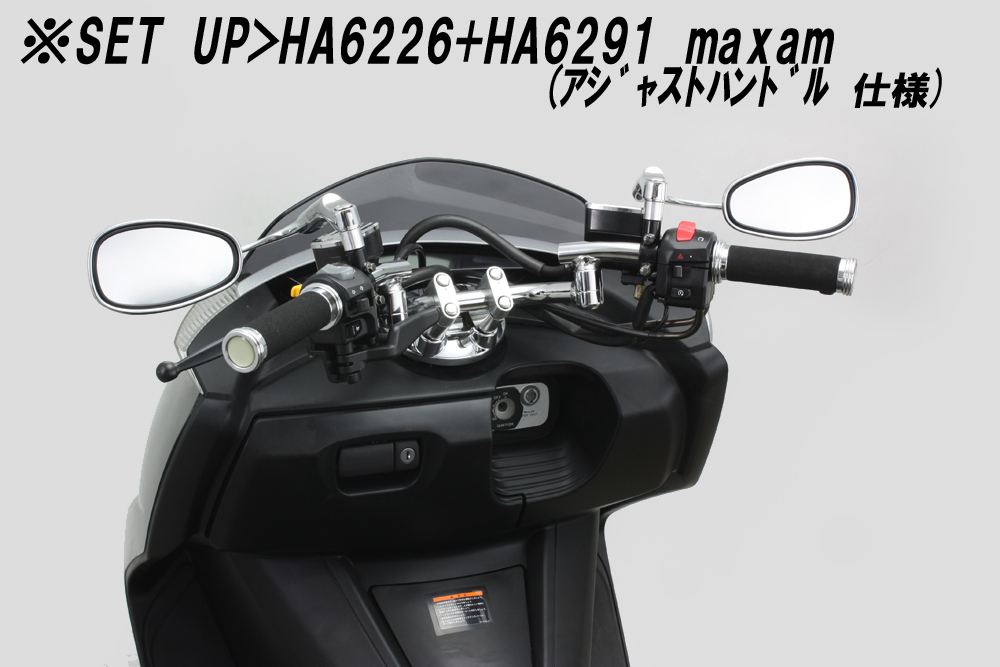 Webike Hurricane ハリケーン ローアングルミラー パパイヤ Ha6226 01 ミラー 通販