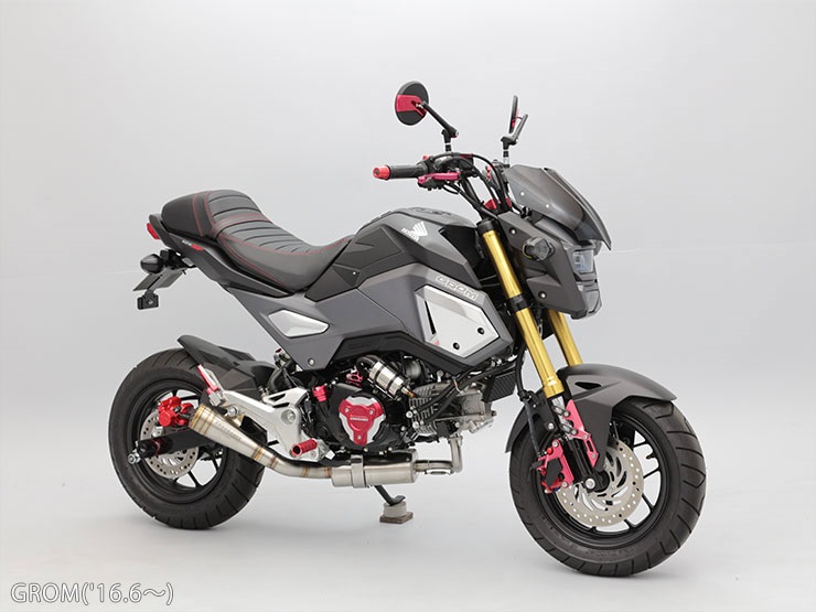 Webike Endurance エンデュランス メーターバイザー Grom Jc61 Eh671k26a1 その他外装オプション 補修部品 通販