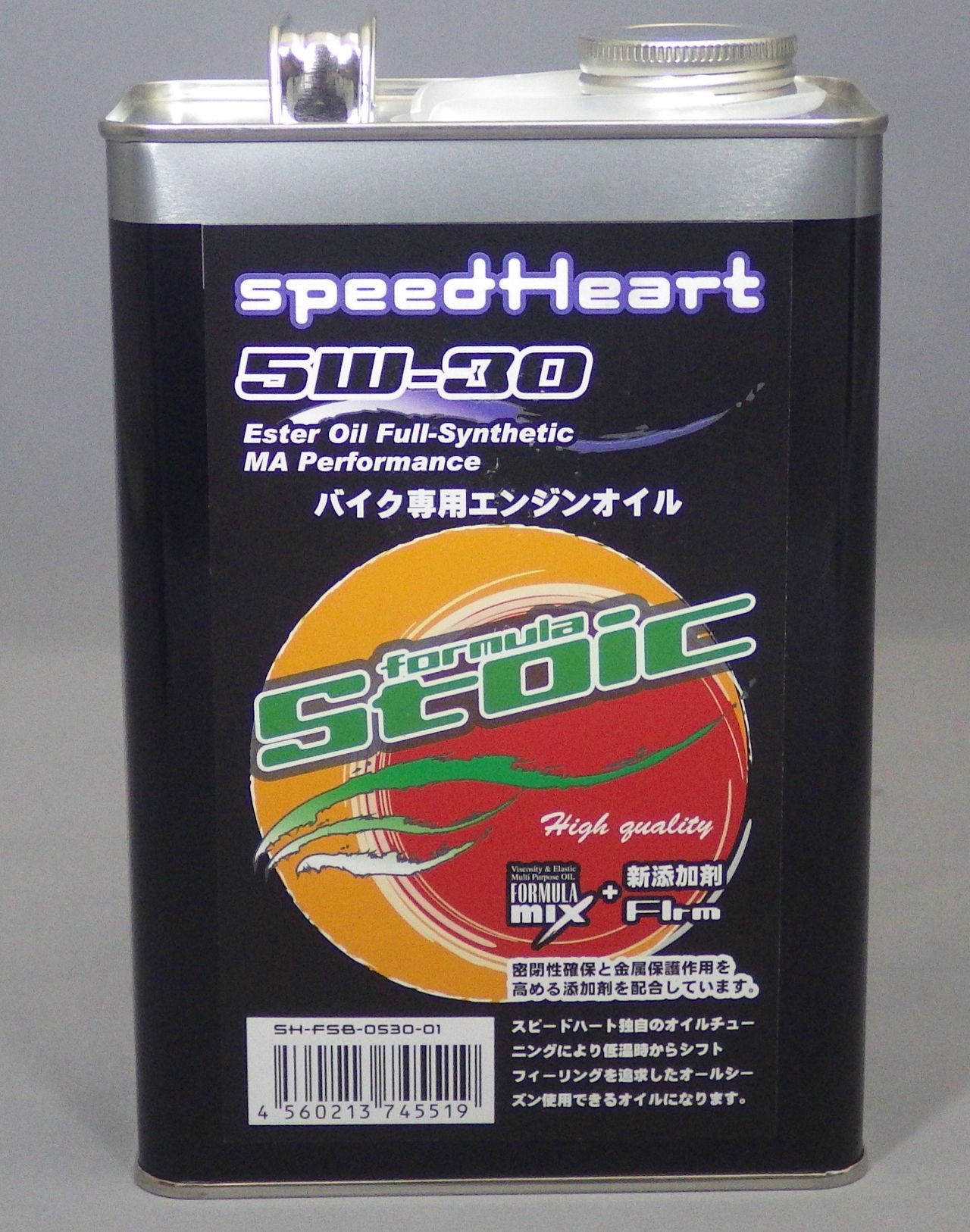 Webike | Speed Heart スピードハート フォーミュラストイック 5W-30(SH-SFB0530-01) | 4サイクルオイル 通販