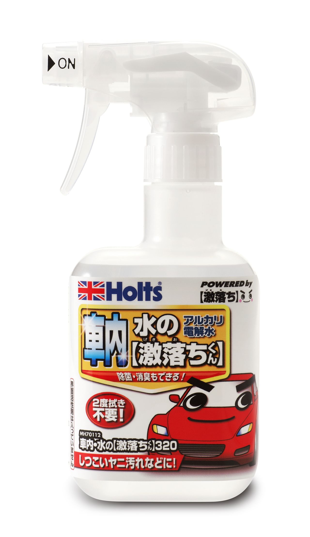 Webike Holts ホルツ 車内 水の激落ちくん 3 Mh その他洗車用品 通販
