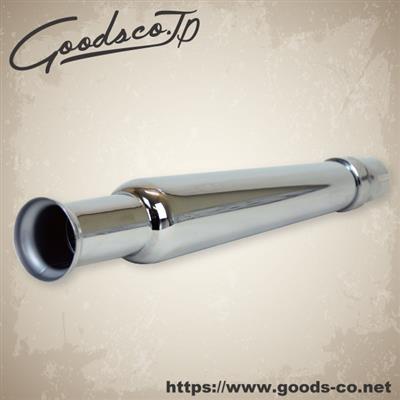 Goods グッズ トランペットマフラー スリップオンのユーザーレビューやインプレッション ウェビック