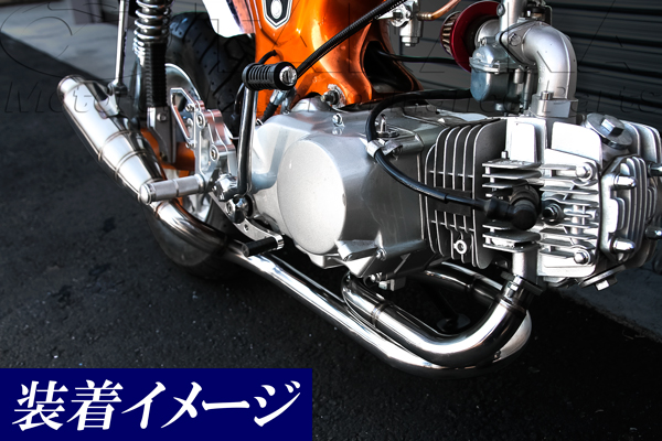 史上最も激安 田中商会 Tanaka フルエキゾーストマフラー トルネードマフラー ダックス 高知インター店 Inalta Com Pe