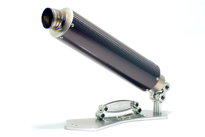 マーベリック チタンサイレンサー MV97 400mm 美品 バイク用品 マフラー マーベリック マーベリック サイレンサー