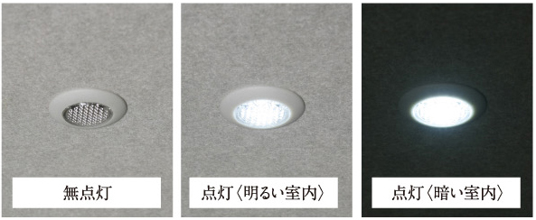 Webike Legance レガンス 汎用ledダウンライト Ose J080 Wm トランポ用品 通販