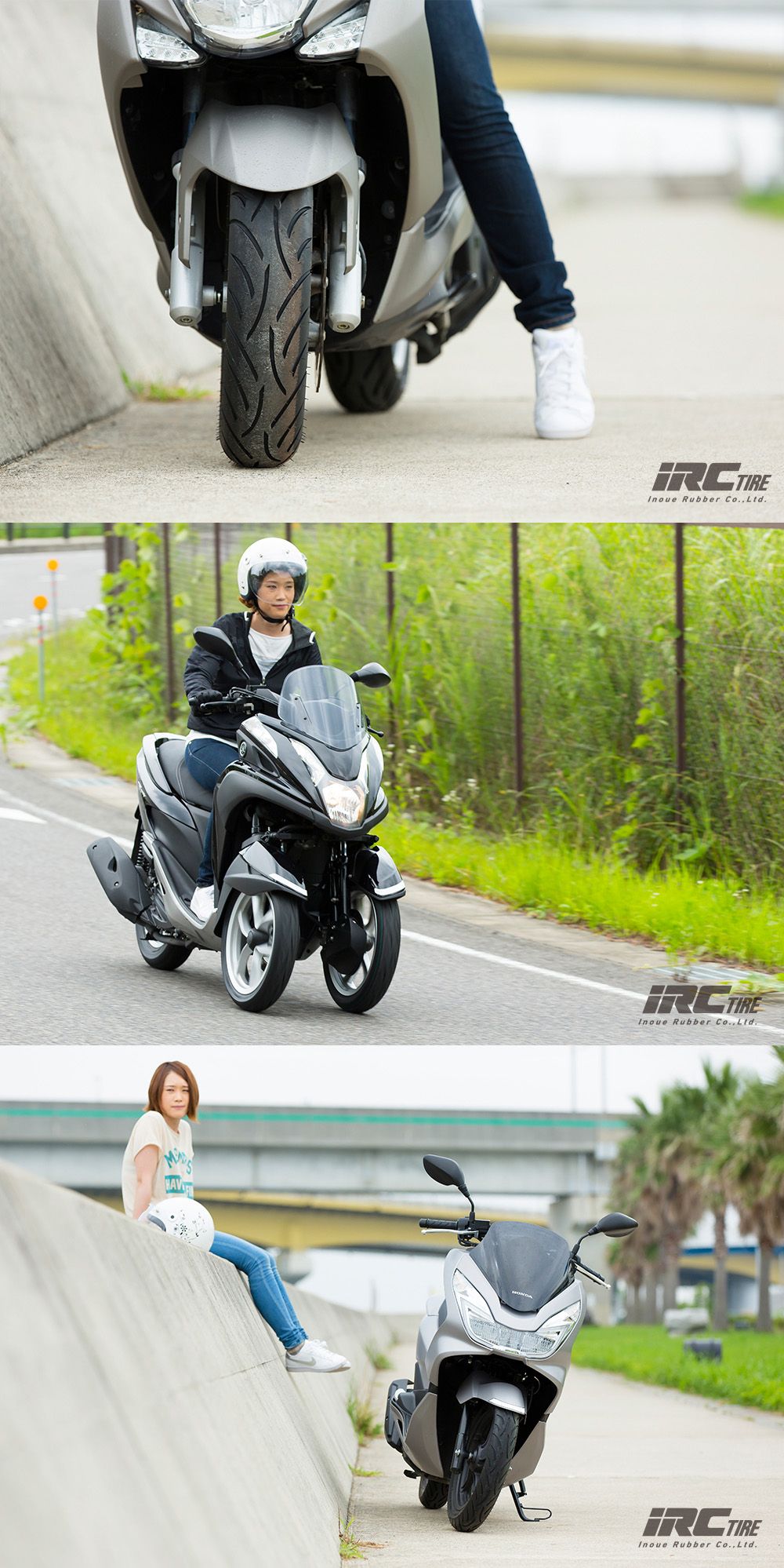 IRC MOBICITY SCT-001 【110/90-12 64L TL】輪胎(122509)| Webike摩托百貨