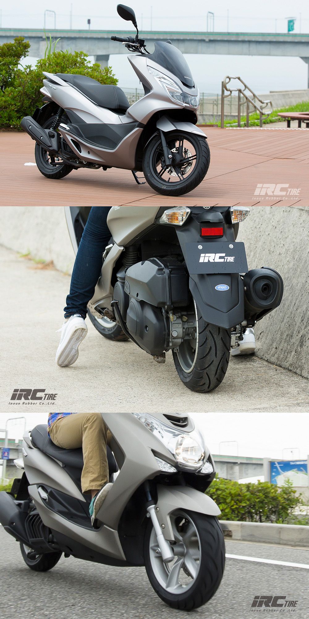 IRC MOBICITY SCT-001 【130/70-12 62L TL】輪胎(122542)| Webike摩托百貨