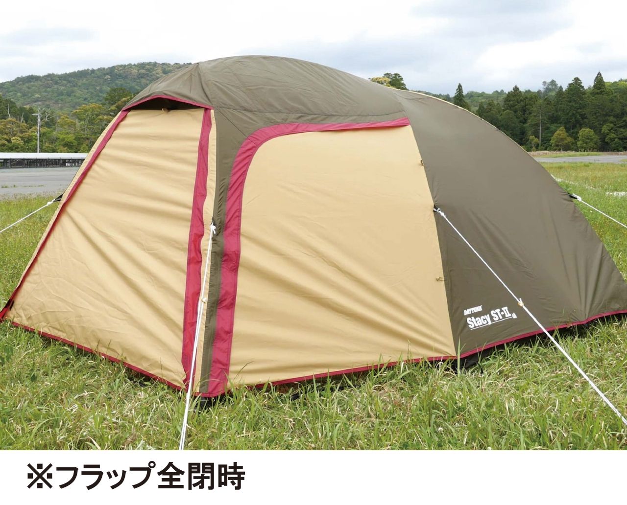 Webike Daytona デイトナ ツーリングテント ステイシー St Ii テント 通販