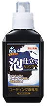 Webike Willson ウイルソン コーティング車用シャンプー 泡仕立てシャンプー コーティング車用 シャンプー クリーナー 通販