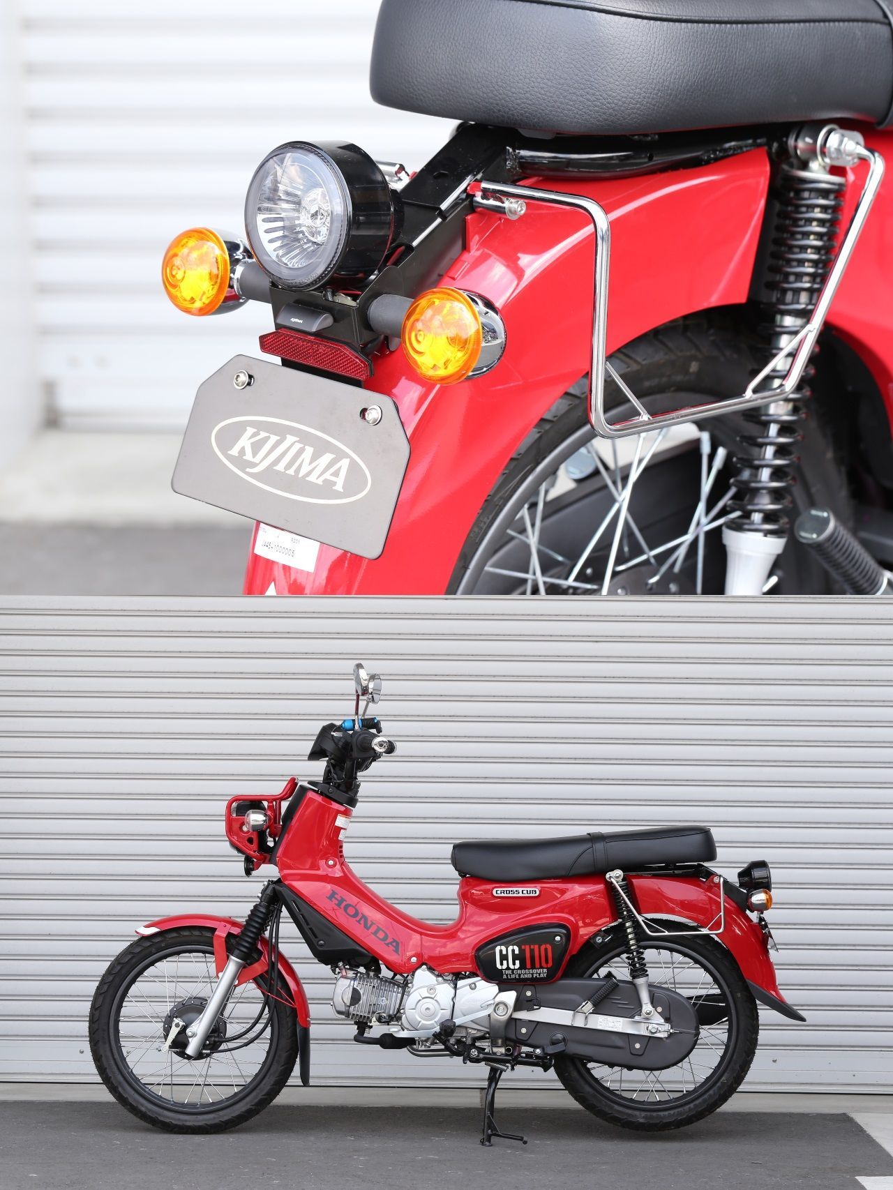 期間限定特価 キジマ Kijima テールランプキット Led スモークレンズ スーパーカブ プロ 50 110 クロスカブ50 110 18年 218 4016 新規購入 Upik Ac Ug