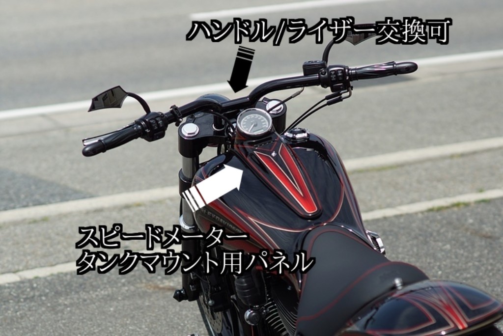 ハーレーfxsbの買取相場はいくら 実際の査定結果も公開
