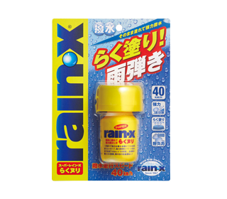 Webike Rain X レインエックス スーパーレイン X らくヌリ ワックス コーティング ガラスコーティング 通販