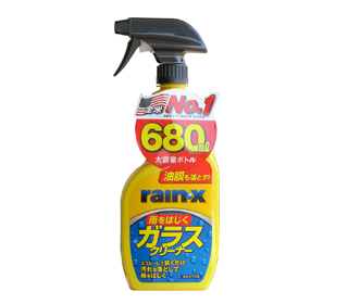 Webike Rain X レインエックス レイン X 雨はじきガラスクリーナー その他洗車用品 通販