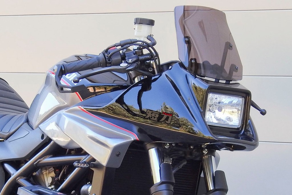 S2 Concept S2コンセプト:TANTO TOP FAIRING KIT