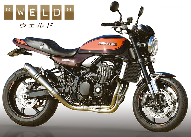 Webike Nitro Racing ナイトロレーシング 4in1 ウェルドクラフト チタン3d Exマフラー Z900rs Ex 15wtua3 フルエキゾーストマフラー 通販