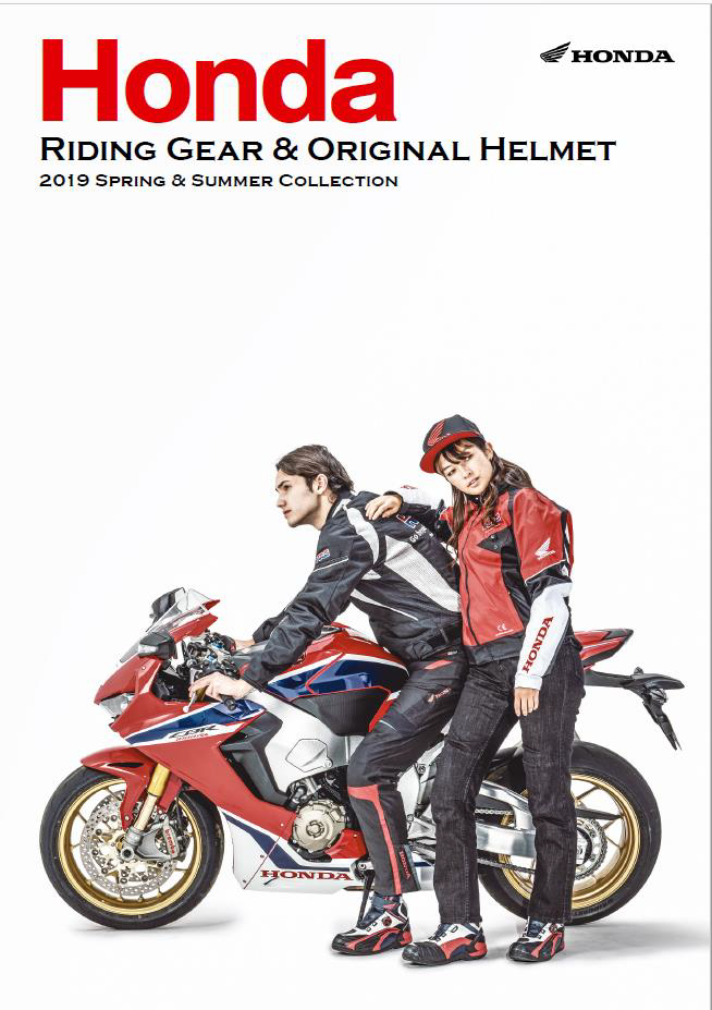 Webike Honda Riding Gear ホンダ ライディングギア 19年春夏 Hondaライディングギア ヘルメットカタログ Ospwm カタログ 通販