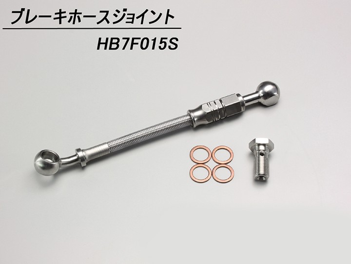 Webike Hurricane ハリケーン スーパーナロー ハンドルセット モンキー125 H034 050c ハンドルキット 通販