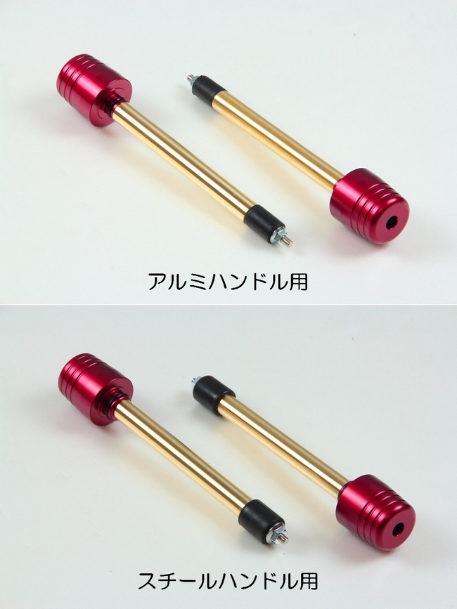 バーエンド おすすめ売れ筋商品ランキング バイクパーツ通販 Webike