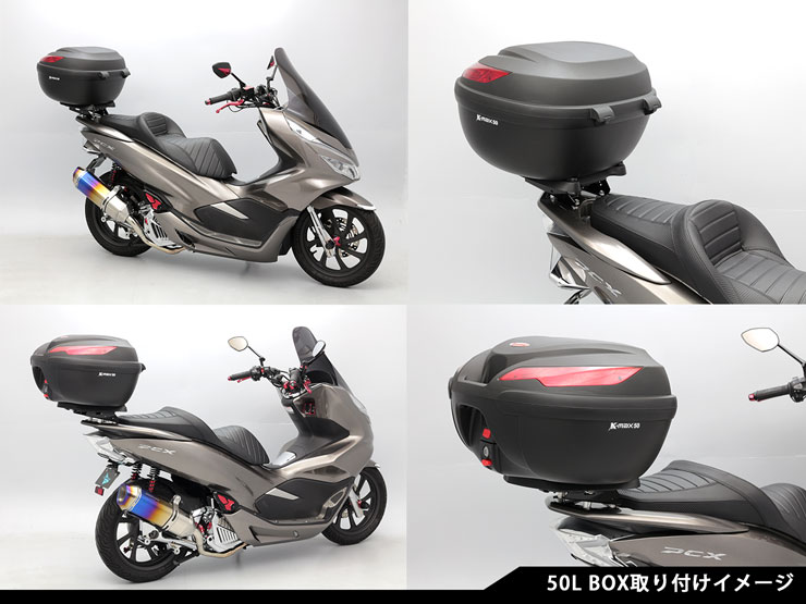 Webike Endurance エンデュランス リアキャリア Pcx Ej800k96a1 リアキャリア 通販