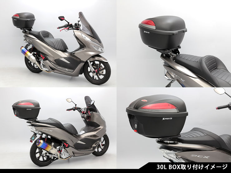 Webike Endurance エンデュランス リアキャリア Pcx Ej800k96a1 リアキャリア 通販