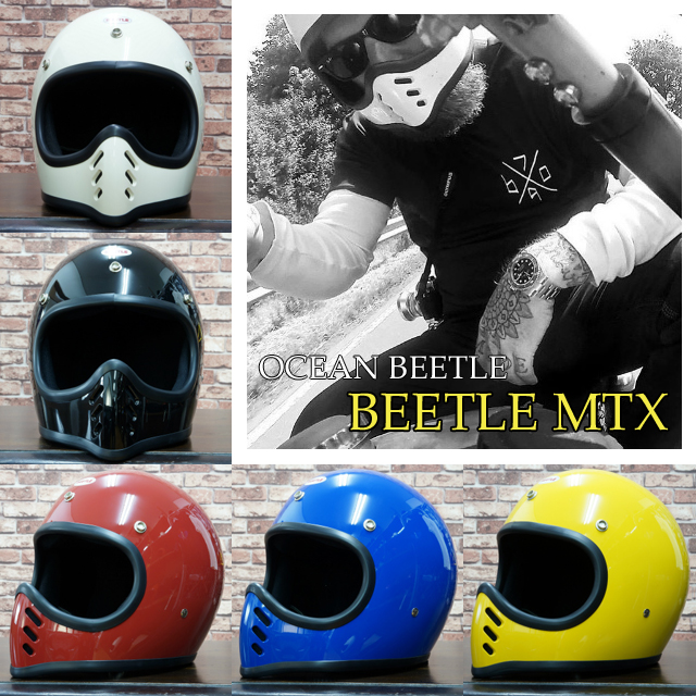 MOTOBLUEZ 【OCEAN BEETLE】MTX 全罩安全帽(OB-MTX)| Webike摩托百貨