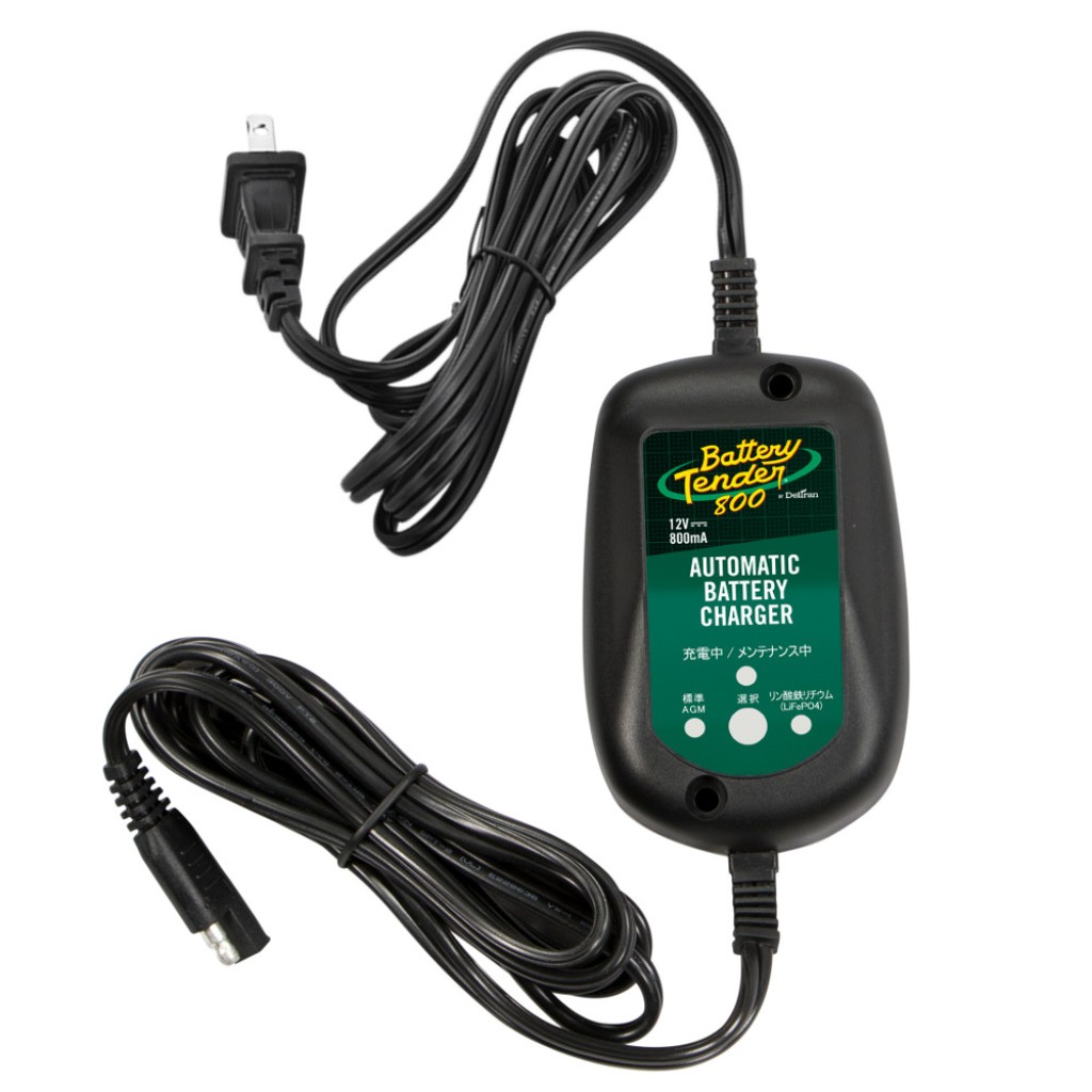 Webike Battery Tender バッテリーテンダー バッテリーチャージャー 800 12v Selectable Lead Acid Lithium Btt 022 0326 Dl Jp バッテリー充電器 バッテリーチャージャー 通販