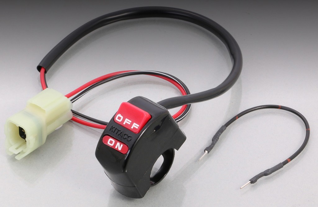 Webike Kitaco キタコ Ecuエラーチェックツールセット Ct125ハンターカブ 764 その他ハンドルスイッチオプション 補修部品 通販