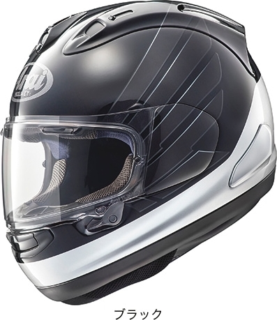 商品比價 Honda Arai Rx 7x Cb 黑全罩式安全帽 21年9月 Findprice 價格網