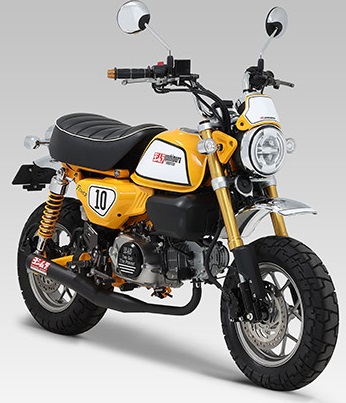 Webike Yoshimura ヨシムラ メーターバイザーセット モンキー125 510 400y3100 スクリーン 通販