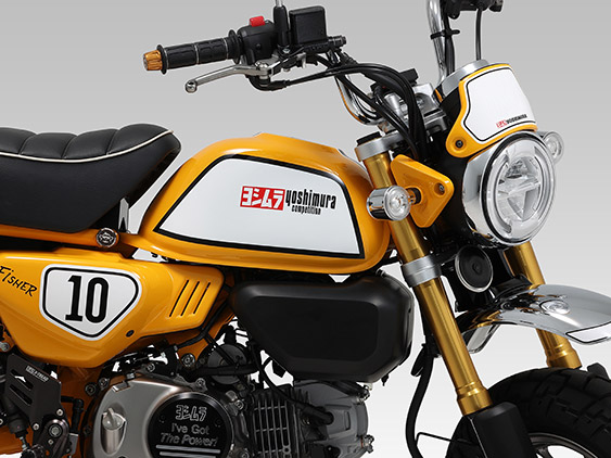 Webike Yoshimura ヨシムラ メーターバイザーセット モンキー125 510 400y3100 スクリーン 通販