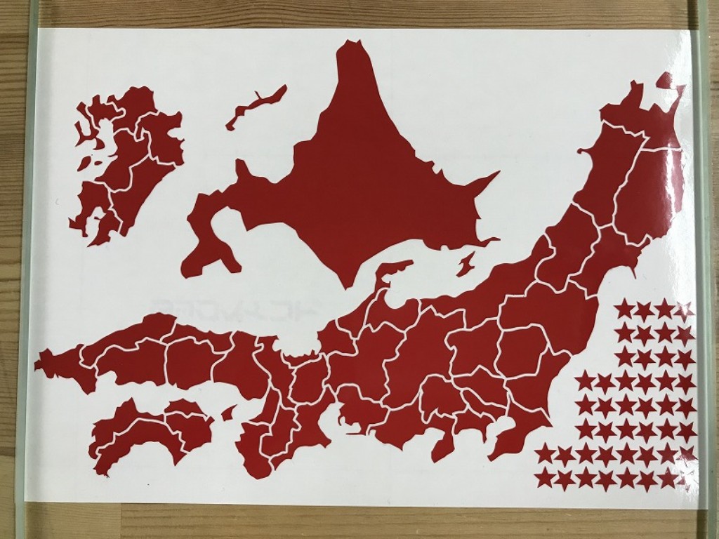 Webike Touratech ツアラテック パニアステッカー日本地図 Ttjp 014r ステッカー デカール 通販