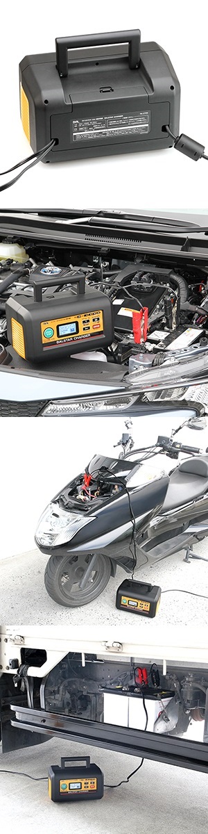 Webike 大橋産業 Ohashi 12v 24vバッテリー充電器 Balstar Charger 27 バッテリー充電器 バッテリーチャージャー 通販