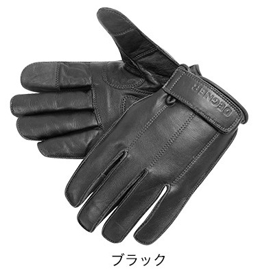 Webike Degner デグナー レザーショートグローブ Tg 58 レザーグローブ 通販