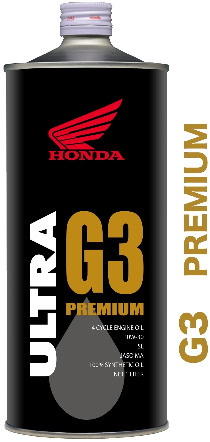 Honda ホンダ ウルトラg3 10w 30 4サイクルオイル のユーザーレビューやインプレッション ウェビック