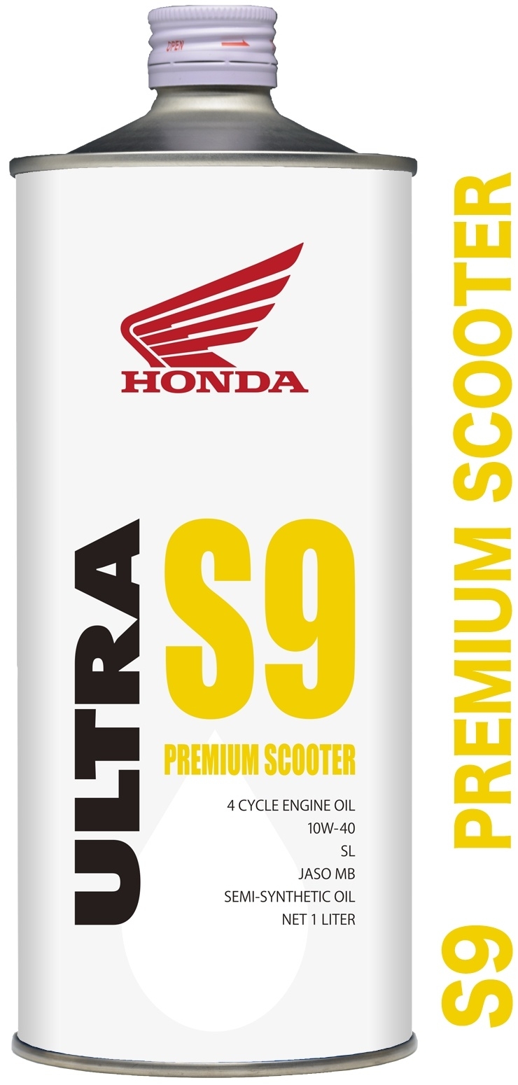 HONDA ULTRA S9 プレミアムスクーター用オイル 6本セット HONDA:ホンダ ウルトラS9 プレミアム スクーター (ULTRA S9 PREMIUM