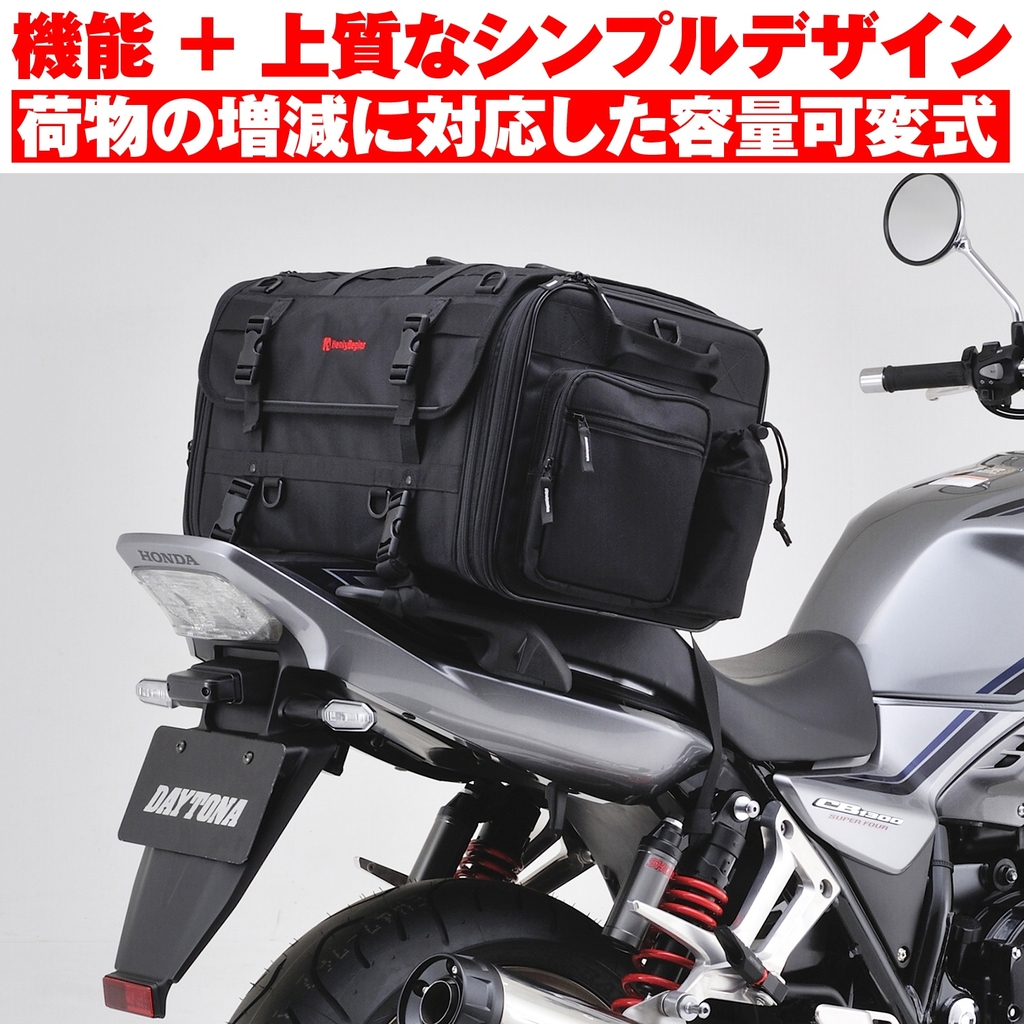 在庫限り デイトナ Daytona 97980 Henlybegins ツーリングシートバッグ Dh 724 Ll 53 70l W525 685 H300 D320 Mm 輝く高品質な Www Innova360 Cl