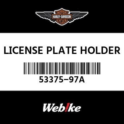 harley davidson plate holder