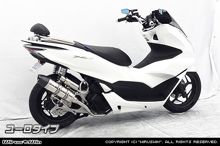 ホンダ Pcx160 マフラー バイクパーツ通販 Webike