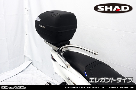 Webike Wiruswin ウイルズウィン Shad製リアボックス付きタンデムバー Pcx E Hev Sp Parts Pcx Jk06 Box Tandembar Shad Ele グラブバー タンデムバー シーシーバー 通販 Webike Wiruswin ウイルズウィン Shad製リアボックス付きタンデムバー Pcx E Hev Sp Parts Pcx Jk06 Box Tandembar Shad Ele グラブバー タンデムバー シーシーバー 通販